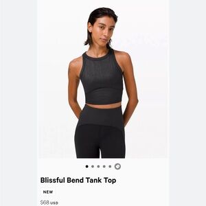 Blissful Blend Crop Top Distressed Stripe Embossed